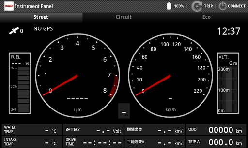 OBD Info-san