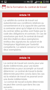 How to download Code Du Travail (Maroc) lastet apk for pc
