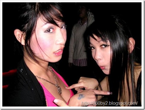 Shanghai Bar Girls Real Photos | Picture Gallery