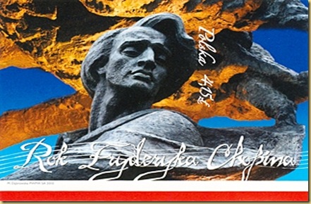 Chopin 1 Chopin 1