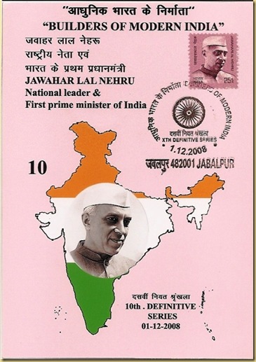 Max. Card-Build. of modern India Def.-01