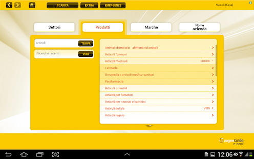 PagineGialle e-book Screenshots 5