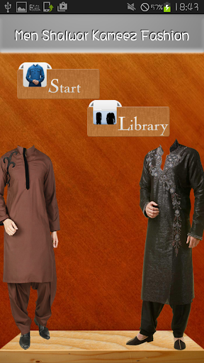 Men Shalwar Kameez Fashion