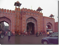 The Ajmeri Gate