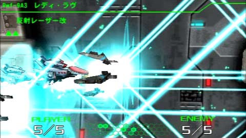 R Type Tactics Ii 体験版 をプレイしてみた感想 確かにr Typeだ Playstation Csブログ