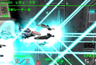 25 ++ r-type tactics ii ストーリー 328689-R-type tactics ii スト���リー