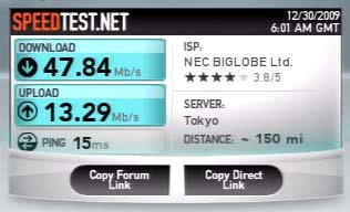 [無料ダウンロード！ √] ps3 回線速度 平均 139451-Ps3 回線速度 平均