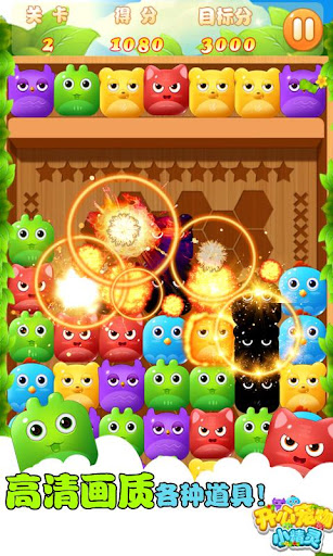 【免費動作App】開心寵物爆破 Crazy Pet Legend-APP點子