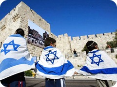 Bandeira_de_Israel_590