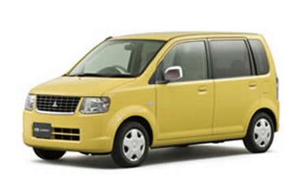 Mitsubishi has prepared a special release eK Wagon and Toppo