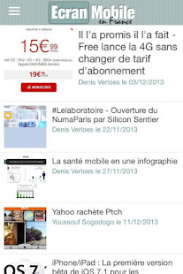 Ecran Mobile(圖3)-速報App