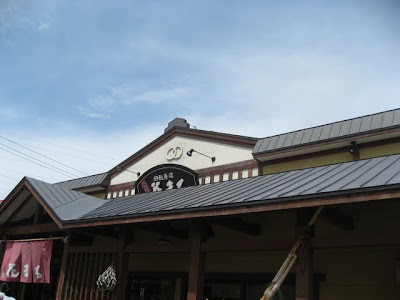 ちょっと興奮気味で終わってしまいました 根室花まる南郷店 北海道 札幌 神戸からの食いしんぼドライブ 食べるの大好き