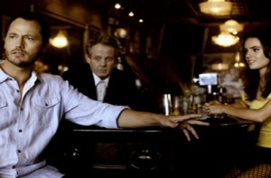 bar_karma screen 04