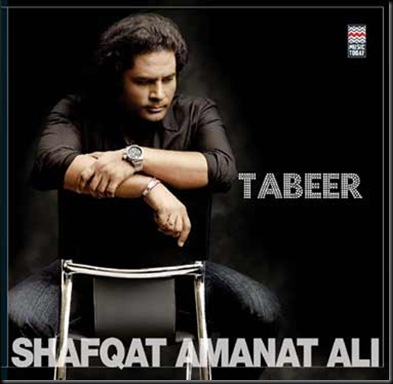 shafqat-amanat-ali3