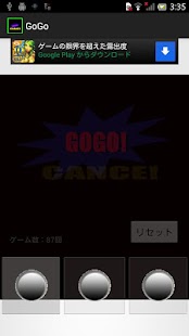 How to get ジャグラーもどき@キュインplus patch 3.3 apk for laptop