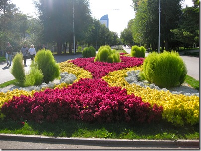 Park