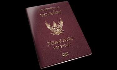 [passport6.jpg]