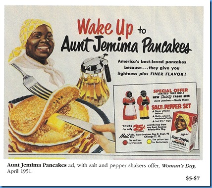 AJ Pancakes 1