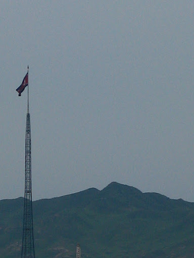 north korean flag and south korean flag. Not to be outdone, North Korea
