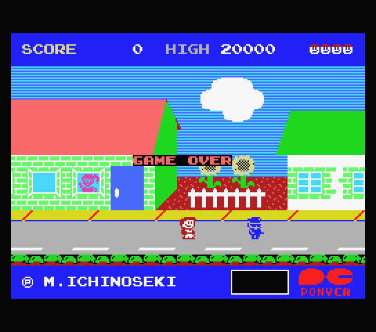 [BackToTheFuture1985PonyCannonJ_00014.png]