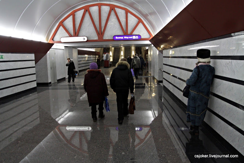 Открытие станции метро Обводный канал 