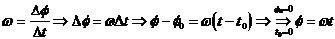 clip_image099 clip_image099