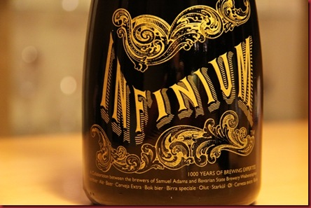 infinium bottle detail1