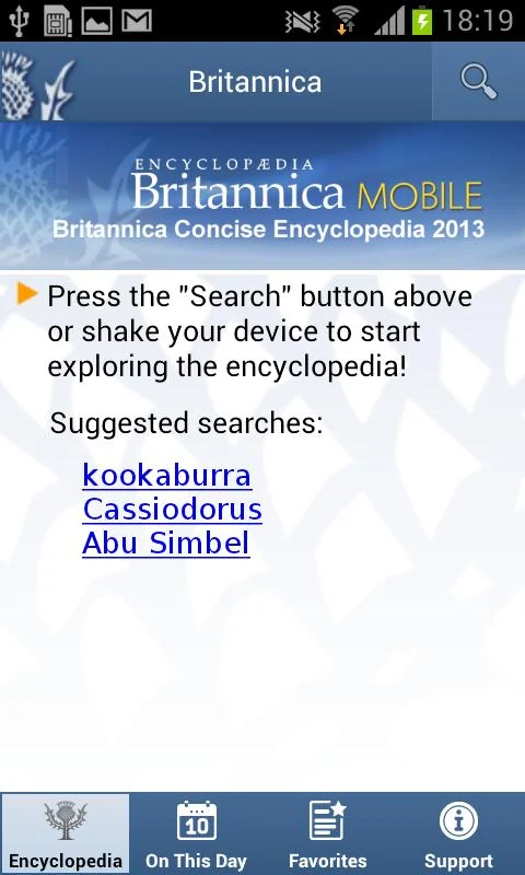 Britannica Encyclopedia 2013 - screenshot