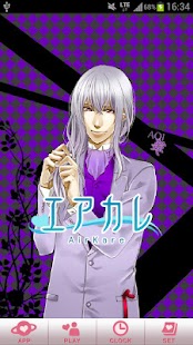 How to install エアカレ～葵～ 1.2 mod apk for android