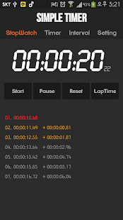 Lastest Simple Stopwatch & Interval APK for Android