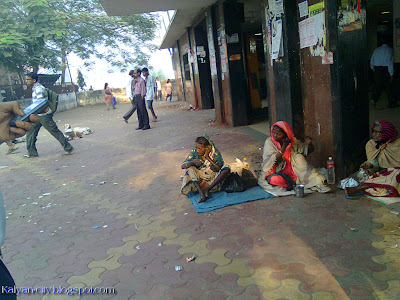 Women Beggars In India