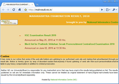  Online Result is Available On Official Site  http Maharashtra SSC Exam Result 2010 mahresult.nic.in xv June 10