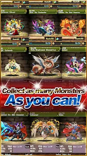 Puzzle & Dragons - screenshot thumbnail