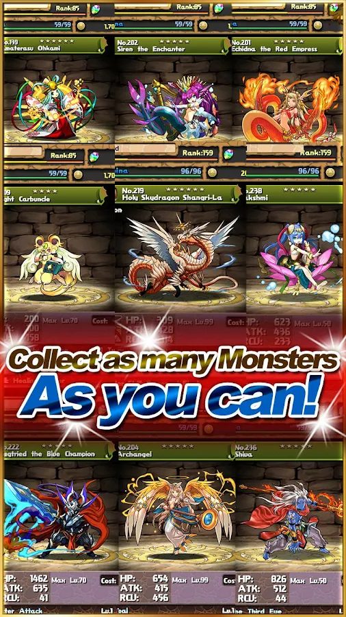 Puzzle & Dragons - screenshot