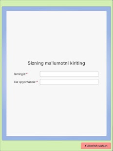 Тест для узбекских рабочих UZ Screenshots 11