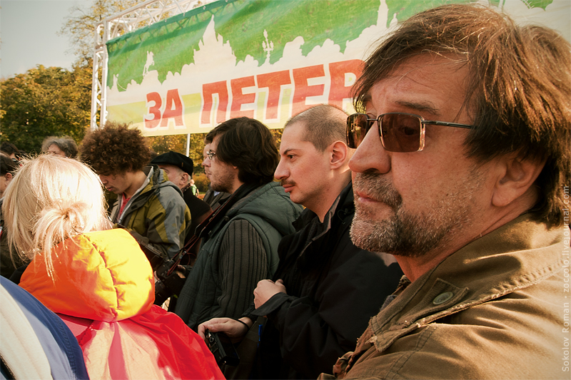 9.10.10 «Митинг в защиту Петербурга» 