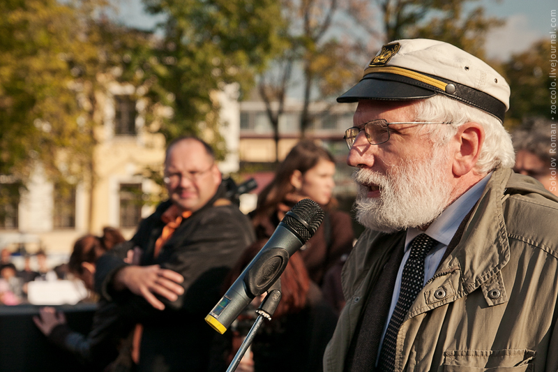 9.10.10 «Митинг в защиту Петербурга» 