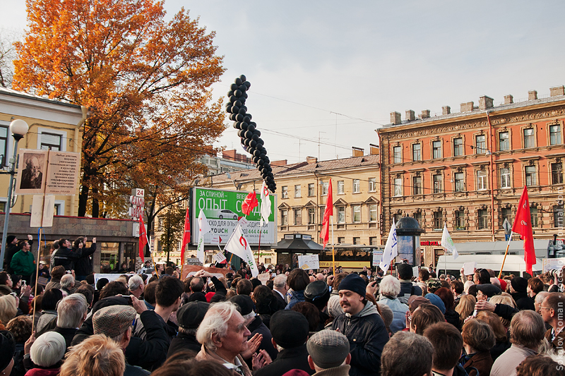 9.10.10 «Митинг в защиту Петербурга» 