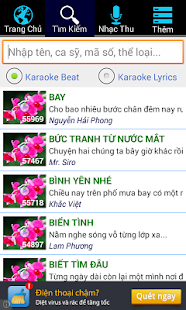 Free Download Karaoke 2015 APK