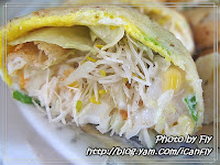 新生早點 (已歇業)