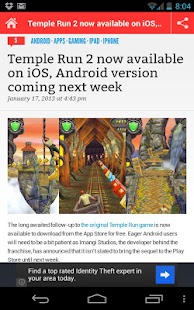 Free SuperTechBlog | Tech News APK