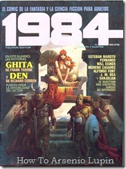 P00034 - 1984 #34