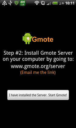 gmote-08