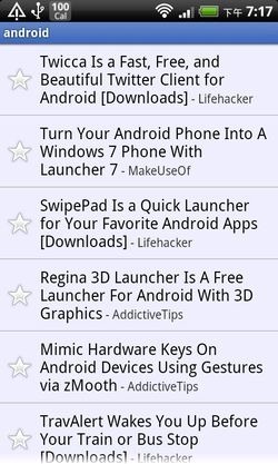 rss reader android-21