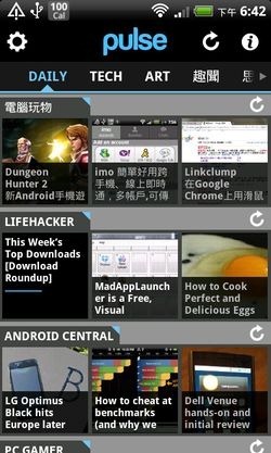 rss reader android-01
