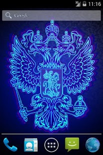 Free Download 3D Neon Russian Emblem APK for Android