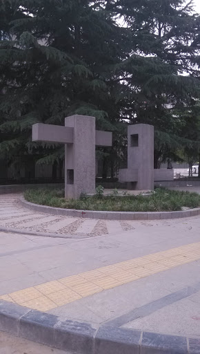郑州高新区门闩雕塑