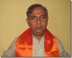 Topan Ghosh Topan Ghosh