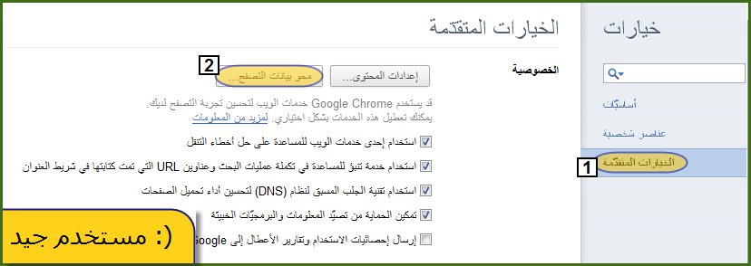 [23-05-32 09-22-00 E[4].png]