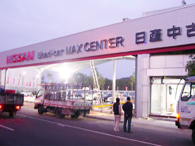 [最も共有された！ √] 中古 車 展示 場 109783